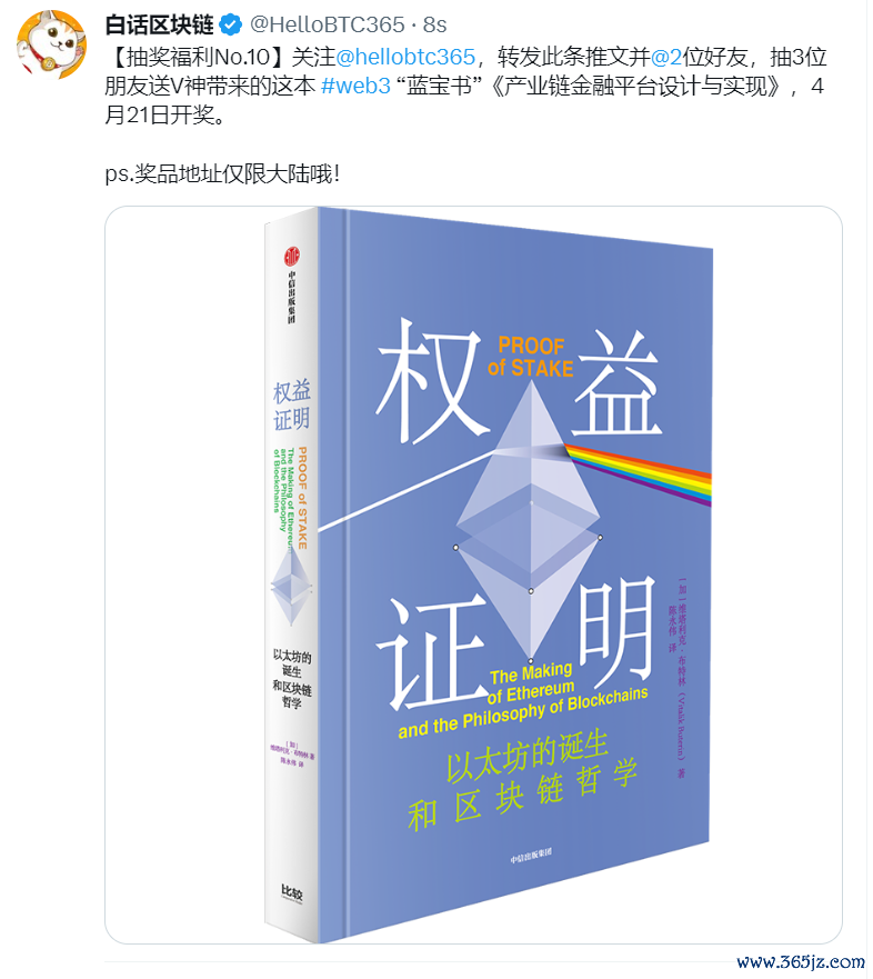 如何通过imToken钱包官网实现直接交易，降低交易时间与成本，提高投资灵活性。_交易包中是什么意思_交易钱包提币