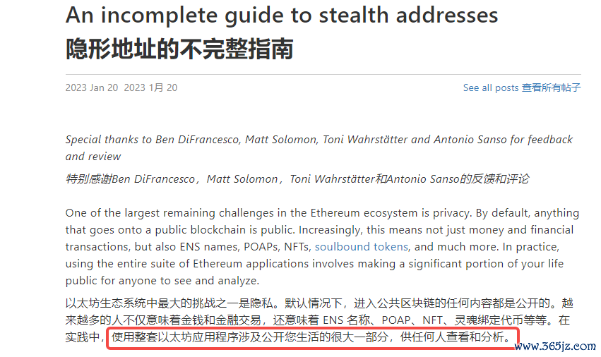 效率专题_效率提升从哪几方面开始_深入研究 imToken 的用户体验，了解官方下载后如何提升资产管理的效率。