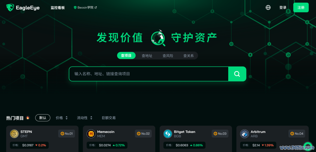 稳健投资者如何利用imtoken钱包进行资产配置_稳健投资者如何利用imtoken钱包进行资产配置_稳健投资者如何利用imtoken钱包进行资产配置