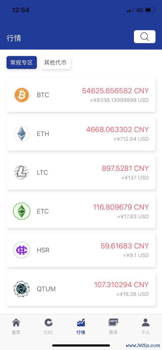 稳健投资者如何利用imtoken钱包进行资产配置_稳健投资者如何利用imtoken钱包进行资产配置_稳健投资者如何利用imtoken钱包进行资产配置