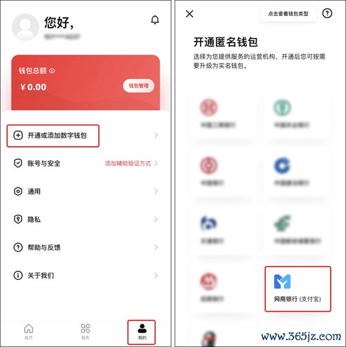 imToken钱包官网的推广活动与用户激励机制，如何增加用户粘性与忠诚度。 im钱包App查阅过往交易记录方法，附详细操作步骤说明