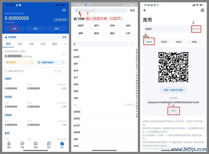 imToken官网APP的常见误区与使用窍门_imToken官网APP的常见误区与使用窍门_imToken官网APP的常见误区与使用窍门