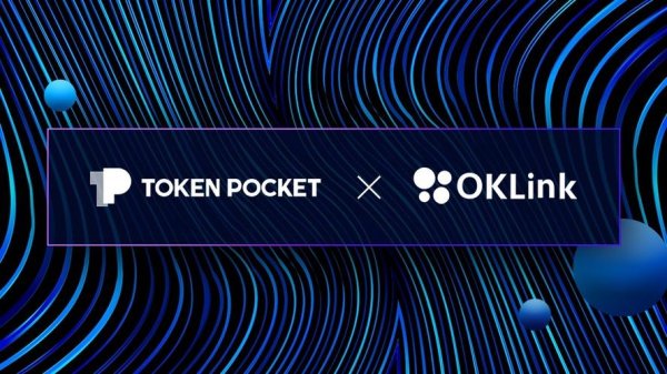 imToken钱包官网中社区互动与协作的价值，共同推动数字货币市场的发展。 Token钱包网址在数字资产领域至关重要，合作促进行业繁荣发展