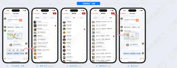 imtoken钱包官网app im钱包安卓版App技术框架更新及兼容性拓展情况介绍