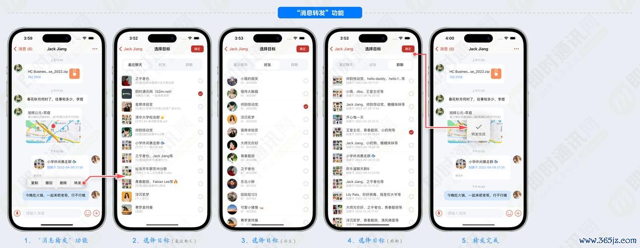 钱包动态图片_钱包sdk_im钱包App安卓的技术支持与开发动态