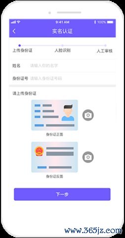 imtoken钱包官网app Vippay钱包App下载及使用教程：安全便捷的数字资产管理与增值服务