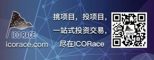imtoken安卓app下载 比特币现金（BCC）诞生引争议，交易平台态度及开采情况介绍