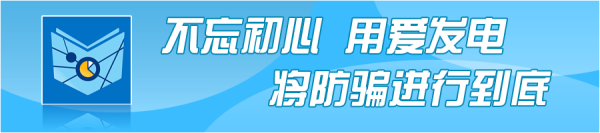 如何通过imToken钱包官网获取最新市场趋势与动态，保持投资的敏锐度。 投资者爆料：400 多万元虚拟货币被某平台冻结心急如焚